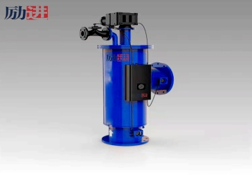 L型自清洗過(guò)濾器