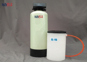 1噸軟化水設備