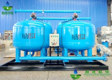 LJAGF淺層介質過濾器